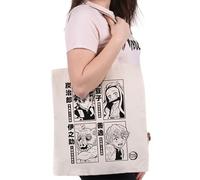 ABYSTYLE Demon Slayer - Tote Bag - Tanjiro, Nezuko, Zenitsu & Inosuke S2