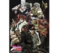 ABYSTYLE - JoJo's Bizarre Adventure - Poster Stardust Crusaders (52x38)