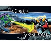 ABYSTYLE Poster Grendizer vs. Giru Giru 91.5x61cm