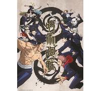 ABYSTYLE Poster Jujutsu Kaisen Tokyo Vs. Kyoto 38x52cm