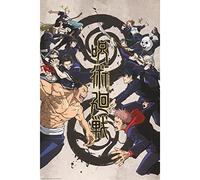 ABYSTYLE Poster Jujutsu Kaisen Tokyo vs Kyoto 61x91.5cm
