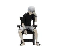 Merchandising Tokyo Ghoul: ABYStyle - Kaneki (Figurine)