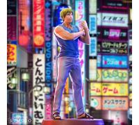 Abystyle Studio Super Figure Collection Great Teacher Onizuka Eikichi
