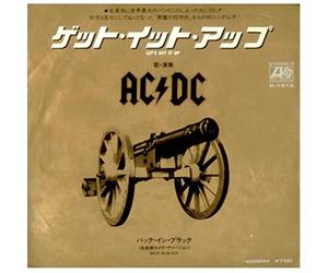AC/DC - AC/DC - Let's Get It Up - [12"]