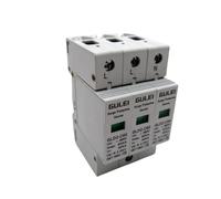 AC SPD 2P 3P 4P 20ka 40ka 60ka AC275v 385V 420v Casa Protezione contro le sovratensioni da fulmine Dispositivo di protezione scaricatore a bassa tensione(3p,10-20kA,420v)