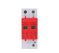 AC SPD 385V 2P Surge Protective Device House Surge Protector Protective Low-voltage Arrester Device AUOQKQUT(30-60kA 36mm)