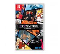 ACA NEOGEO Selection Vol. 10