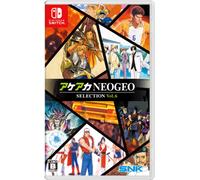ACA NEOGEO Selection Vol.6 Nintendo Switch NUOVO