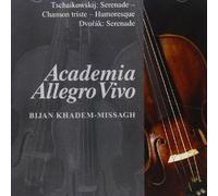 Academia Allegro Viv - Serenade/Humoresque/Serenade