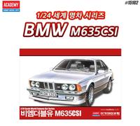Academy 1/24 BMW M635 CSI Classic World Car Series Plastic Model Kit #15102 |...