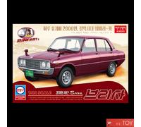 Academy 1/24 BRISA Kia Family Sedan Coreano Retro Car Model Kit Figure set...
