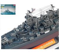 ACADEMY 1/700 KIT BARCA NAVE USS MISSOURI 02.09.1945 RESA GIAPPONE AUTO