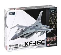 Academy 1/72 ROKAF KF-16C Fighting Falcon MCP Plastic Model Kit 12536 Snap Fit