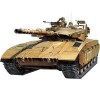 Academy 120116 493429 1/72 Merkava Mk.III, Multicolore