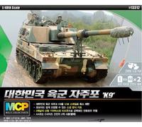 Academy #13312 1/48 ROK Army K9 Self-Propelled Howitzer Kit modello in plastica