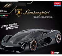 Academy #15139 Kit Plamodel per auto sportiva Lamborghini Terzo Millennio...