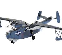 Academy 492586 - Mariner 1/72 USN Pbm-5A