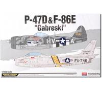 Academy ACA12530 Model Kit, Various