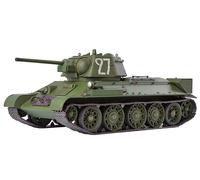 Academy ACA13505 Model Kit, Various