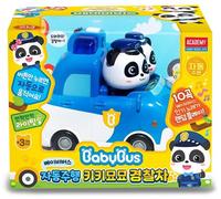 Academy [BabyBus] Auto della polizia Kiki & Miumiu a guida automatica - Gioca...