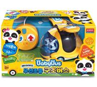 Academy [BabyBus] Autobus di soccorso con telecomando - Giocattolo radiocoman...