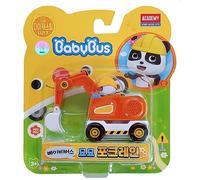 Academy [BabyBus] Escavatore pressofuso di Miumiu - veicolo da costruzione di...