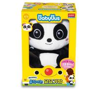 Academy [BabyBus] Zaino Miumiu in movimento - Borsa di peluche interattiva...