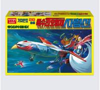 Academy Gatchaman 2 GODPHENIX Special Edition Model Kit | Parti multicolori
