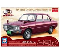 Academy KIA BRISA 4-DOORS 1974-81 KIT 1:24