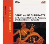 Academy Of Art & Dan - Java: Gamelan Of Surakarta - Jvc World Sounds