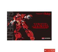 Academy Panzer World GALIENT Vernice per metalli ver. Kit modello edizione...