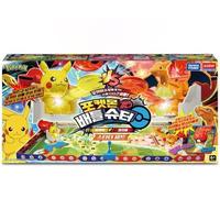 Academy Pokémon Battle Shooter Starter Set - Gioco interattivo per i fan di P...