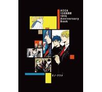 ACCA: 13-Territory Inspection Dept. Libro del 10° anniversario manga in lingu...