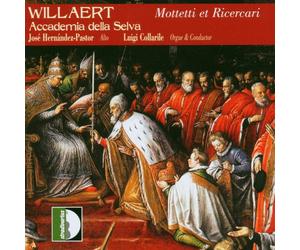 Accademia Della Selva Motets and Ricercar - Complete Works Vol. 2 (CD) Album