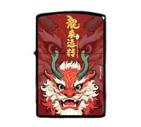 Accendino con drago 2024, regalo per l'anno 2024, compatibile con inserti di dimensioni 3,6 cm x 1,2 cm x 5 cm, custodia elegante per collezionisti e fumatori
