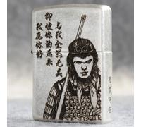 Accendino Zippo 121FB Argento Antico Design Personalizzato/Viaggio in Occiden...