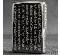 Accendino Zippo 150 Black Ice Asia Custom/Buddha's Bible Laser Incisione Comp...