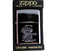 Accendino Zippo Modello 250 THE ETERNAL FLAME