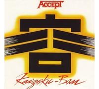Accept - Kaizoku-Ban (Live-Japan)