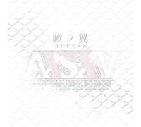 Access - Hitomi No Tsubasa