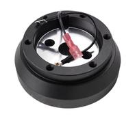 Accessori Automobilistici Adattatore Per Mozzo Volante Sostituzione Mozzi Ruote Compatibile Con Per G20 Volante Mozzo Volante