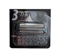 Accessori Di Ricambio For Testina Di Copertura In Rete, Lamina Esterna WES9087, Compatibile Con Panasonic, ES-GA20 ES8113 ES8116 ES8109 ES8101 WES9068N, Rasoio(WES 9087)