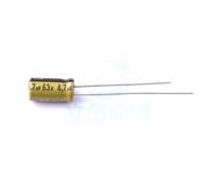 Accessori elettronici 20 pezzi Condensatore elettrolitico in alluminio Dip 4.7uF±20% 63V Cavo radiale, 5x9mm LKMB0901J4R7MF Dispositivi elettronici
