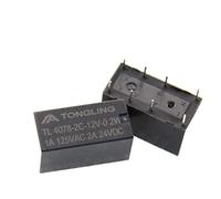 Accessori elettronici 2PC due aperti due chiusi 8 pin 12V HJR1-2C piccolo relè di segnale 4078F JRC-19F Parti e ricambi (Size : 12V)