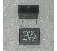Accessori elettronici Condensatore a film for macchina in platino senza elettrodi CBB61 350v4.7uf 475k 350vac AC Off 10 pezzi Dispositivi elettronici