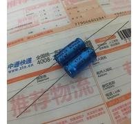 Accessori elettronici Condensatore audio continuo con divisore di frequenza BP 4.7uf 100V 10 pezzi Dispositivi elettronici