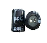 Accessori elettronici Condensatore elettrolitico 10pcs-2pcs 80V8200UF 8200uF 80V 35 * 45mm Dispositivi elettronici (Size : 10pcs)