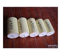 Accessori elettronici Divisore di frequenza con perno in rame 400 V 2,2 UF 225 accoppiato con condensatore senza elettrodi. 1 pz Dispositivi elettronici