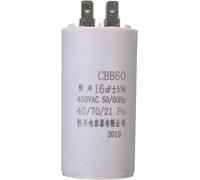 Accessori elettronici Kit condensatore 16uf 450V CBB60 Condensatore Doppio inserto Pompa dell'acqua Condensatore di avviamento Avviamento elettronico Permanente 50 60 Hz AC Avviamento elettronico Cond