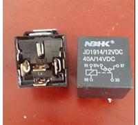 Accessori elettronici Relè automobilistico 5-10PC JD1914 Tensione 12V Corrente 40A Conversione a 5 pin con nido Parti e ricambi(Size:One Size)